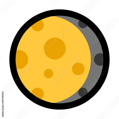 Waxing Gibbous Moon Emoji