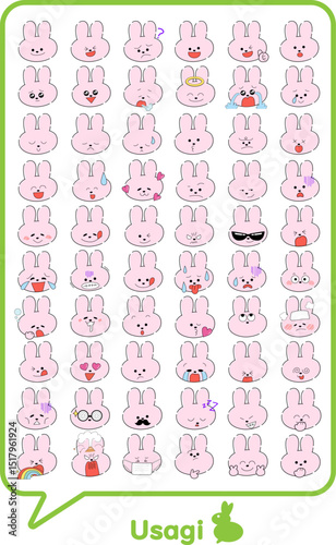 ピンクのうさぎイラストアイコン60個セット