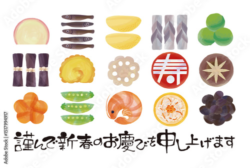 おせち料理の年賀状
