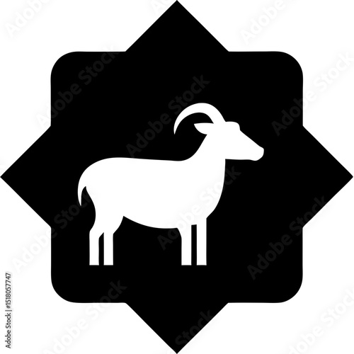 An icon representing the concept of Qurban, which is the Islamic tradition of sacrificing an animal during Eid al-Adha