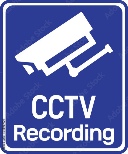 CCTV녹화중04
