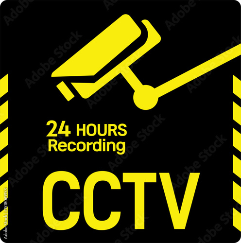 CCTV녹화중