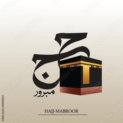 Hajj mabroor With Attractive calligraphy and design