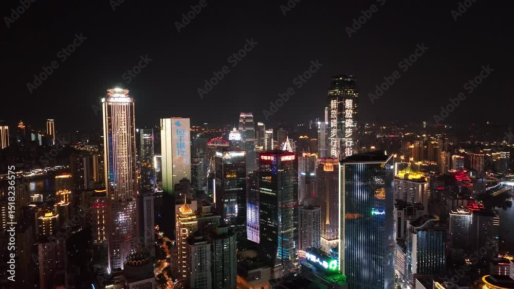 Night cityscape view of Yuzhong District, Chongqing, China Night cityscape view of Yuzhong District, Chongqing, China
