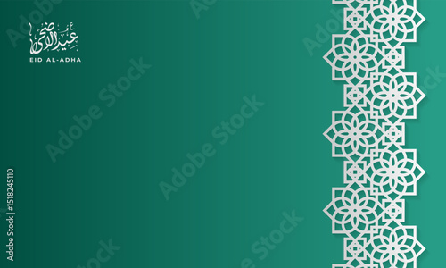 Eid Al Adha Banner Design Vector Illustration, Islamic Background for Muslim Community Festival