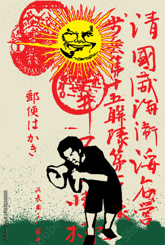 t shirt design