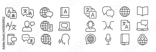 Collection of communication and language learning icons in minimalistic design for educational materials and technology platforms