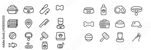 Collection of pet care icons depicting supplies, food, and grooming tools for various animals and their needs