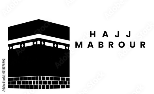 Elegant Kaaba design scalable for logo branding Hajj Mabrour perfect for Islamic religious websites and print media