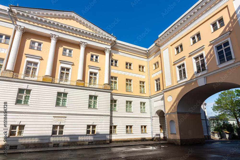 Obraz premium Imperial Lyceum where studied Russian poet Alexander Pushkin in Tsarskoe Selo, Saint Petersburg, Russia