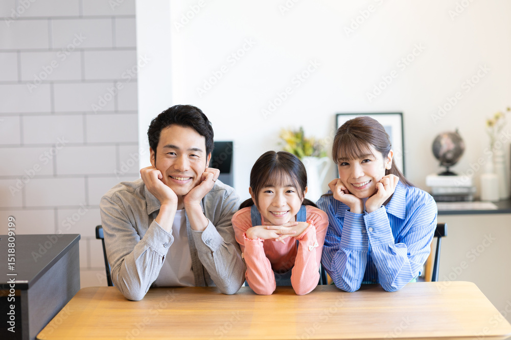 Fototapeta premium 3人家族のポートレート
