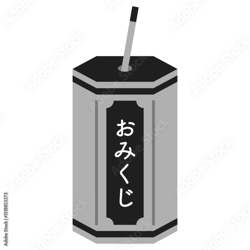 おみくじのアイコンイラスト　モノクロ
