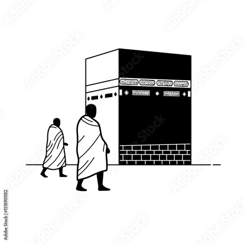 Kaaba Pilgrimage: Islamic Holy Site Illustration
