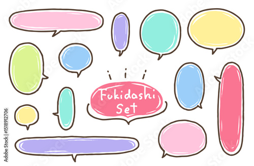 手書きのふきだしセット（カラー）