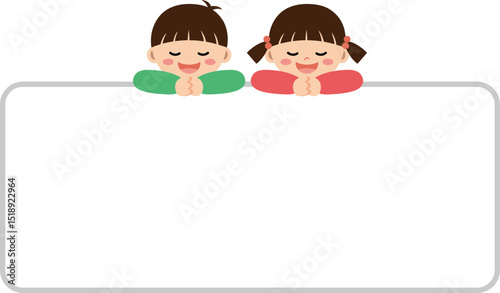 기도하는 어린이 일러스트
