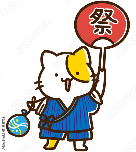 甚平を着て夏祭りに参加するかわいいねこのキャラクターのデフォルメイラスト