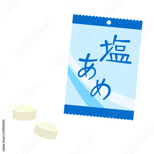 塩飴のイラスト素材