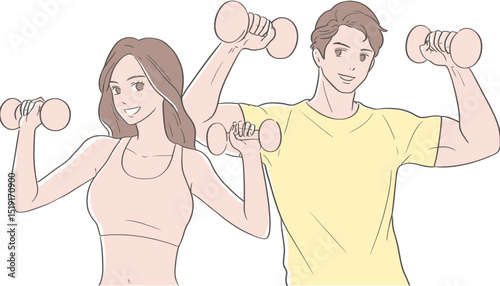 Couple's Fitness Strength Training with Dumbbells, Exercise Illustration