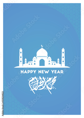 islamic new year poster