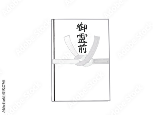 Illustration of a gift bag