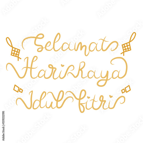 Splendid greeting eid al fitr