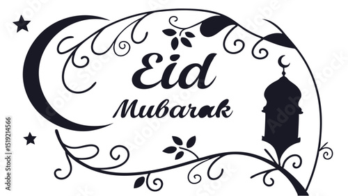 Eid Mubarak Arabic Text Vector Image Background