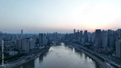 Grand view of chongqing yuzhong district skyline at dusk photo