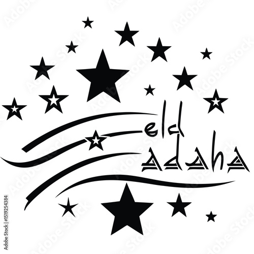 silhouette-eid al adha islamic festival wishes background