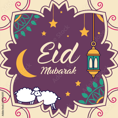 eid al adha mubarak islamic festival web banner te 