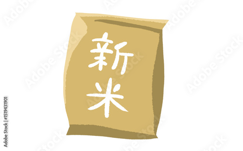 米袋に入った新米のイラスト