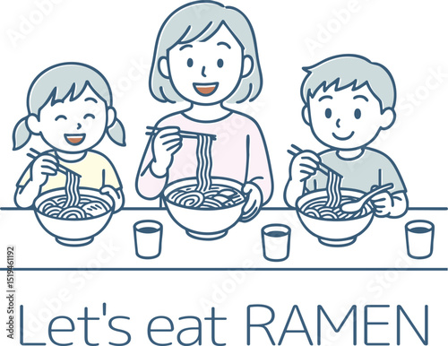 ラーメンを食べている家族
Illustration of a family eating ramen