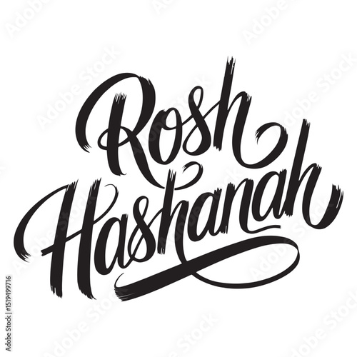 Black Rosh Hashanah Calligraphy, Jewish New Year, vector illustration
