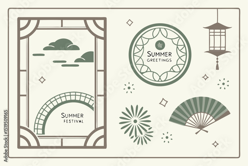 Summer Festival and Greetings: A Collection of Elegant Asian-Inspired Designs