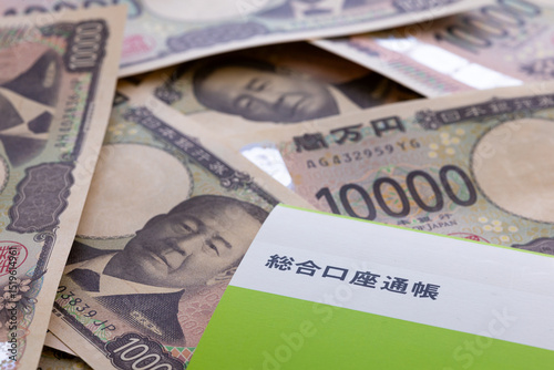 貯金通帳のイメージ