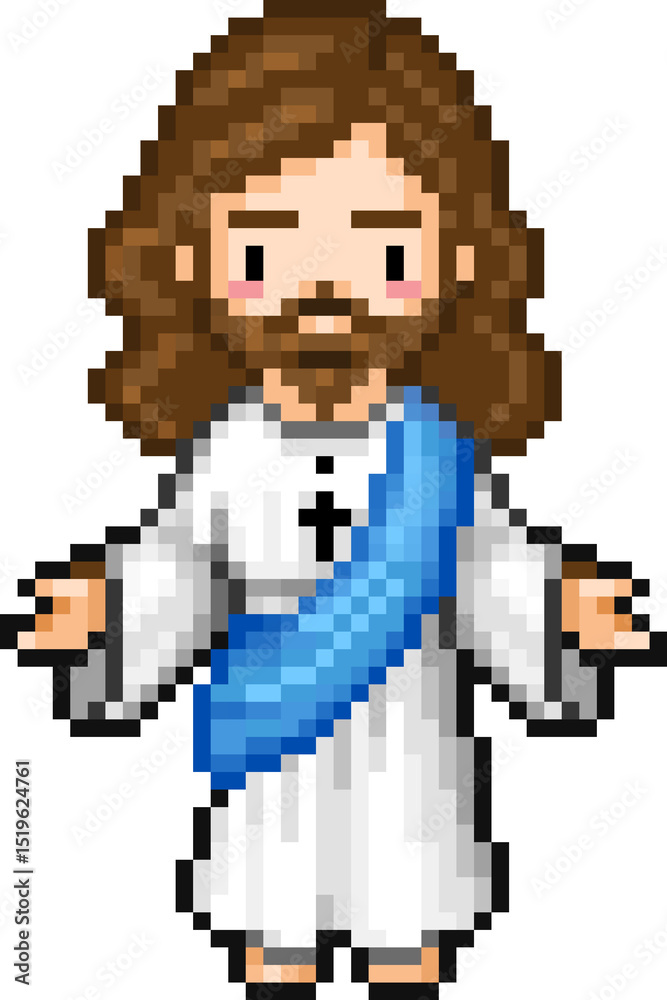 Obraz premium 예수님