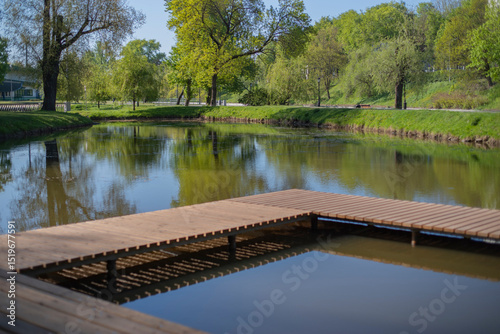 Central Park of Minsk. photo