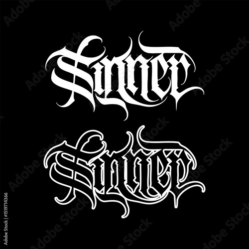 sinner calligraffiti text