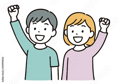 ガッツポーズする子どもたち