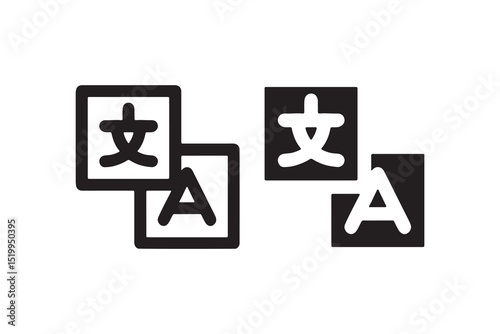 Translation icons: bilingual communication symbols for global language exchange.