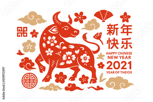The 2021 Chinese New Year is symbolized by the ox, featuring a red paper cut ox character, flowers, and Asian elements in a craft style set against a background, translating to Happy Chinese New Year