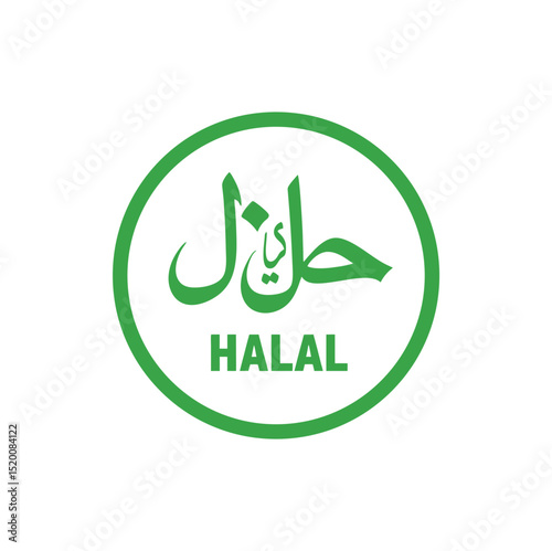 Halal Food Vector Illustration