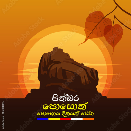 Happy Poson Day, Poson Poya Day Vector Illustration with Mihinthalawa and Full Moon - Sinhala Poson Wishes Flyer