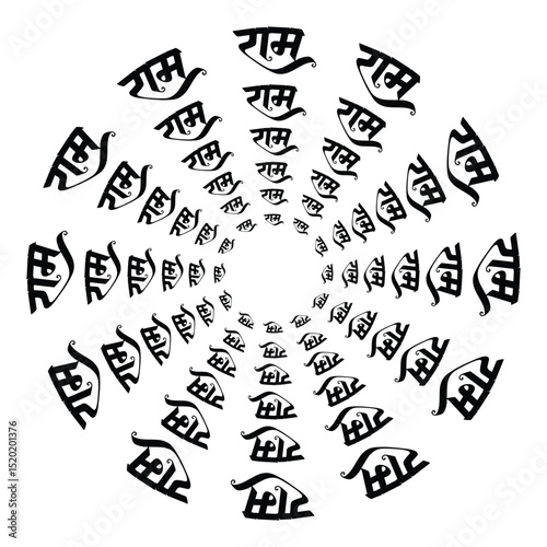 Hypnotic Spiral of Ram Naam in Sanskrit Script on a Pure White Background for Spiritual Focus