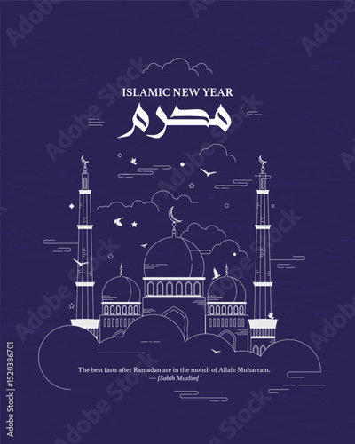 Muharram Line Art Illustration – Islamic New Year Mosque Design for Ramadan, Hijri Calendar and Islamic Events. Feature a stylised mosque with bold outlines, minarets and modern flat color.