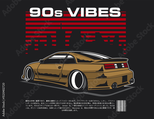 city abstract background with 90s car in the middle for vector illustration design graphic