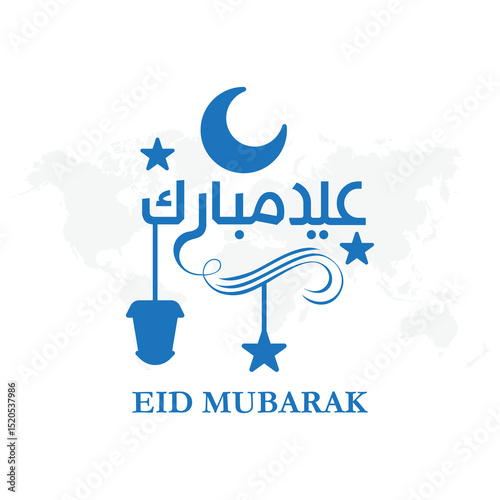 Arabic Typography Eid Mubarak Eid Al-Adha Eid Mubarak , Eid Al-Fitr text Calligraphy. Arabic Typography Eid Mubarak Eid Al-Adha Eid Saeed and large text Calligraphy mean in english " blessed eid adha.