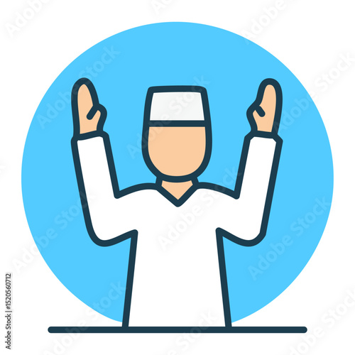 A man in thobe raising his hands in supplication (dua) with a serene background. 