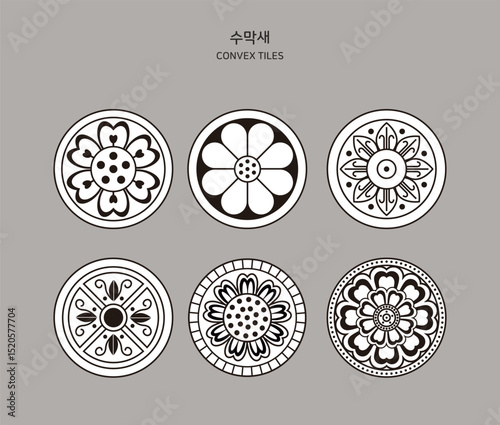 수막새무늬