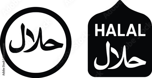 Halal Food Certification Vector Illustration Icons