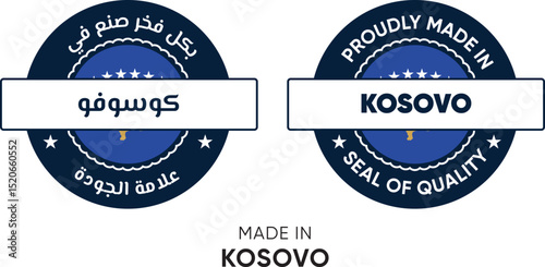 Made in Kosovo. Premium labels English and Arabic, stickers, pointer, badge and symbol of Kosovo flag icon. Collection vector illustration